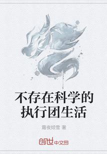 新世界怪物猎人物语