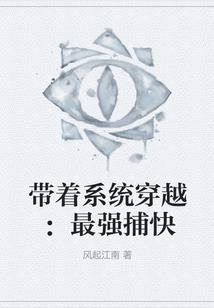 超品手机系统