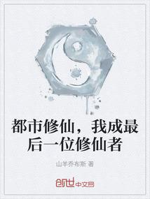 汉末三国演技