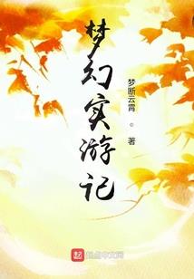 唤世英灵