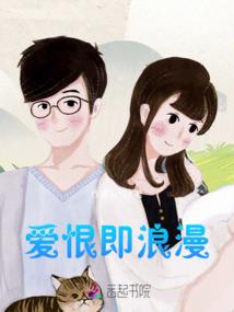 黑暗骑士之葬送失落帝国