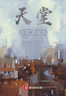 夫人自带大佬光环