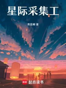 猫之谜