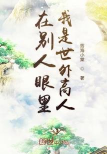 等天再晴