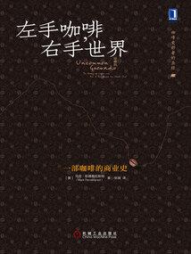 异界之恶鬼系统