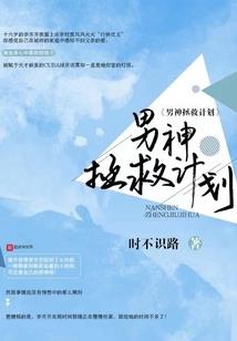俏也不争春，她在丛中笑