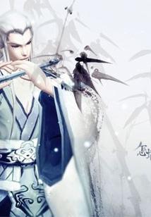 网游——挣扎