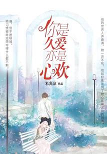 宇宙之地球崛起