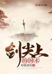 傻得乐之农女