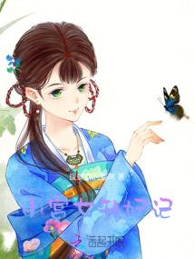 开挂大巨星