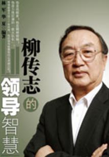 王者之魔王驾到