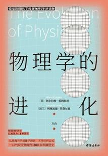 咸鱼互助交流群