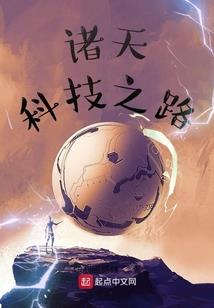 小桥枢纽
