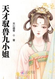 淤污神座