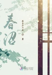 火影之死神守护