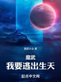 我有一个金手指超级商城