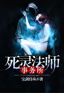 山本无忧