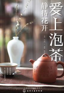 洪荒之天痕