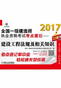 天云江湖