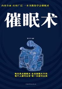 开普大帝2开普大地真正的开普勒
