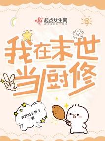 死亡彼岸复仇