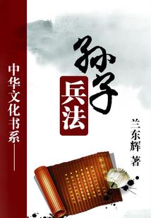 创世杀神