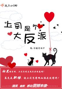 亿兆富豪