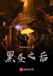 亲爱的人格分裂小姐