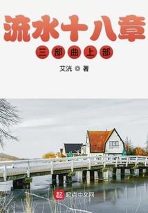 神明的舞台剧