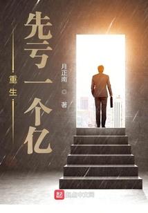 双魂影后