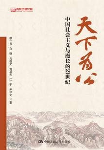 魔神追着她喂饭吃