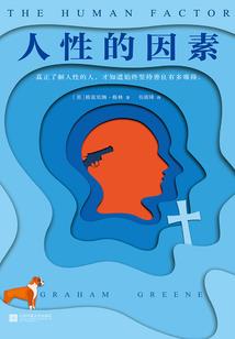 弑龙的王者之路