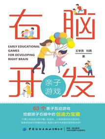 支配好莱坞：从斯嘉丽开始