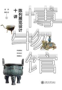 城村爱情