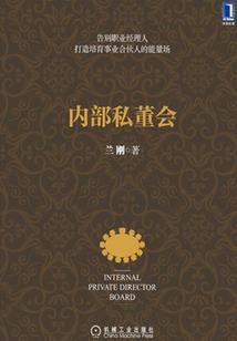 银河寻星