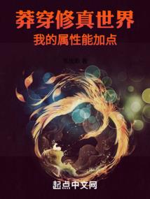 龙凤胎之爹地播的种
