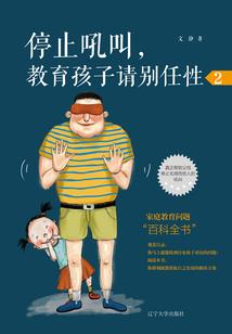 废土求生路