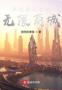 弃女阿柔