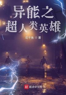 玄凤剑