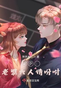 命定的事