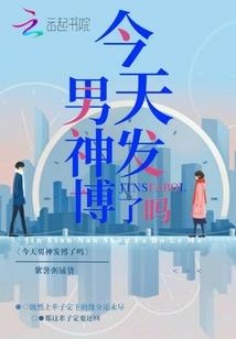 卡斯世界