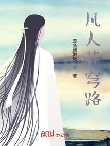 快穿之极品影后任务记