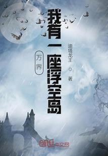 英雄无敌之亡灵大帝