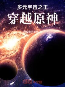 樱花开放下的西西安