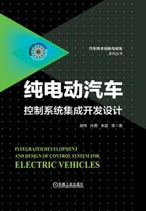 唐僧万界直播间