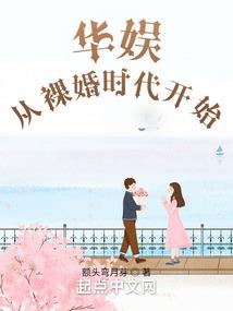 圣纹魔印