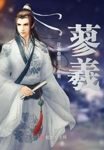 顾你如初