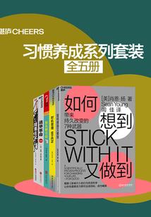 夜也君不知