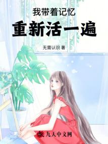 魔兽大陆