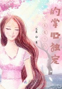 斗恋